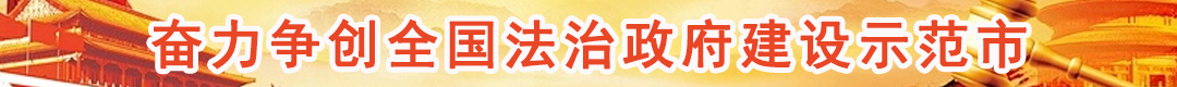 專題專欄