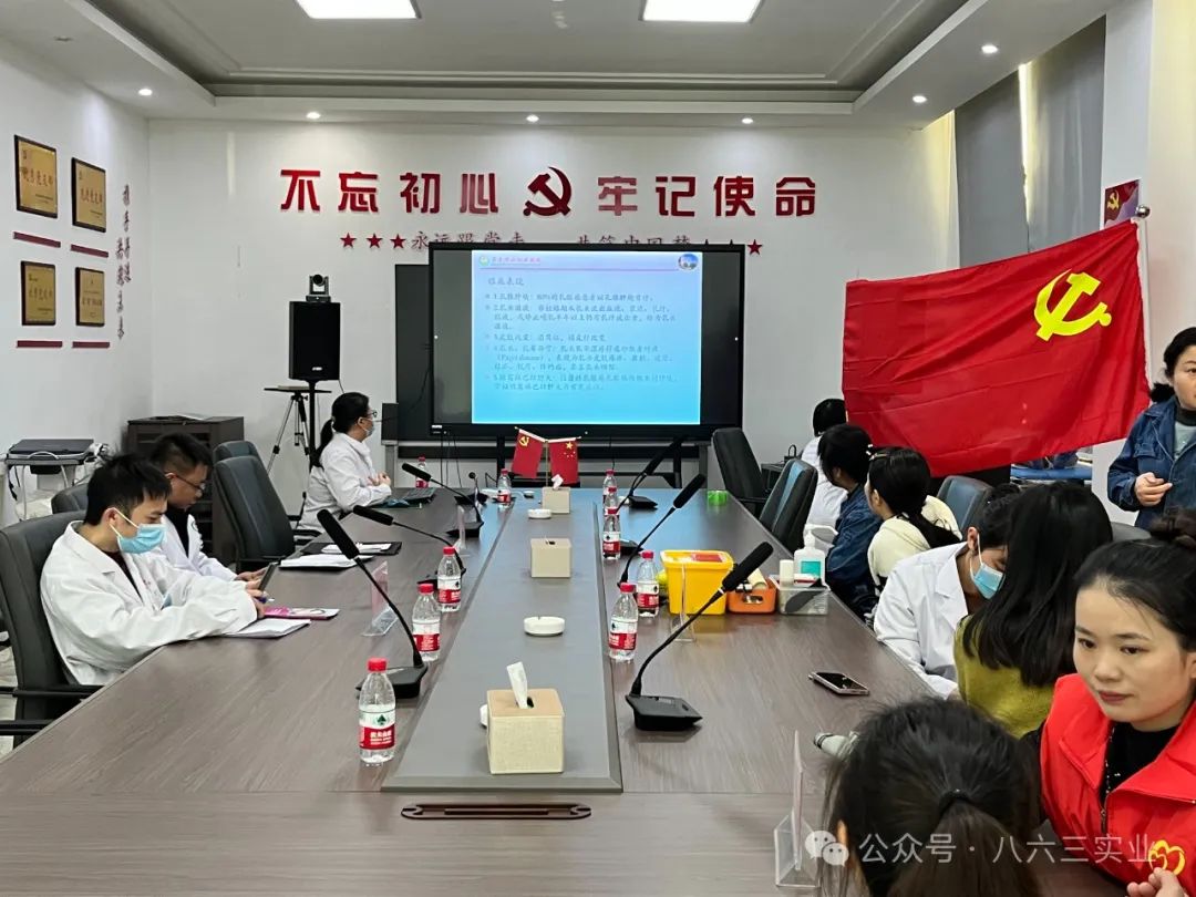 關(guān)愛(ài)女職工|公司組織全體女職工專(zhuān)項(xiàng)檢查
